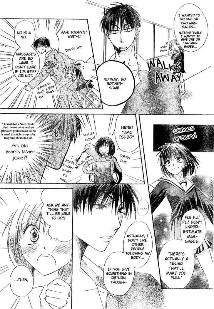 Oyayubi kara Romance Chapter 1 15